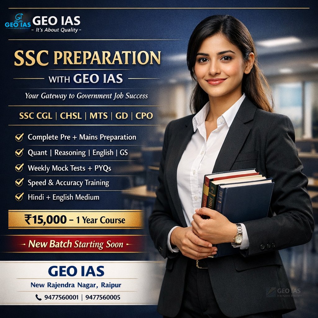SSC 1 Year Integrated Course
